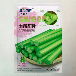 ��U��̷N�ӱ�������N�Ӹ����N�Ӹ��Ƕ�����֭���ˮ���N��