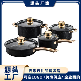 �羳���ʯ��ɫ��ճ����b8pcs ���Q�����停�����b偾�
