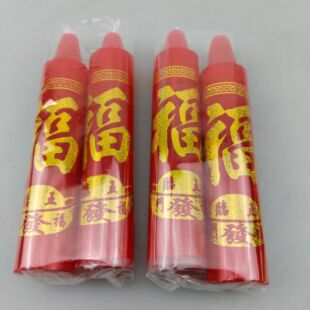 3Ԫ���l ��Ϟ�T ��̖2ֻ Ϟ�T �tϞ�T ��ղ�����Ʒ ��Ԫ����؛Դ