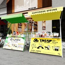 夜市户外铁艺摊位架大型市集商场摆摊架商业广场可移动促销展示架