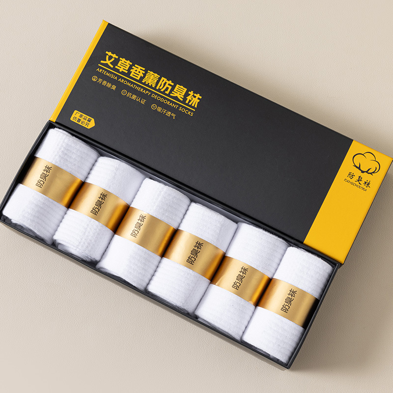 [남성용 미드튜브] 화이트 6개들이 선물박스 6쌍