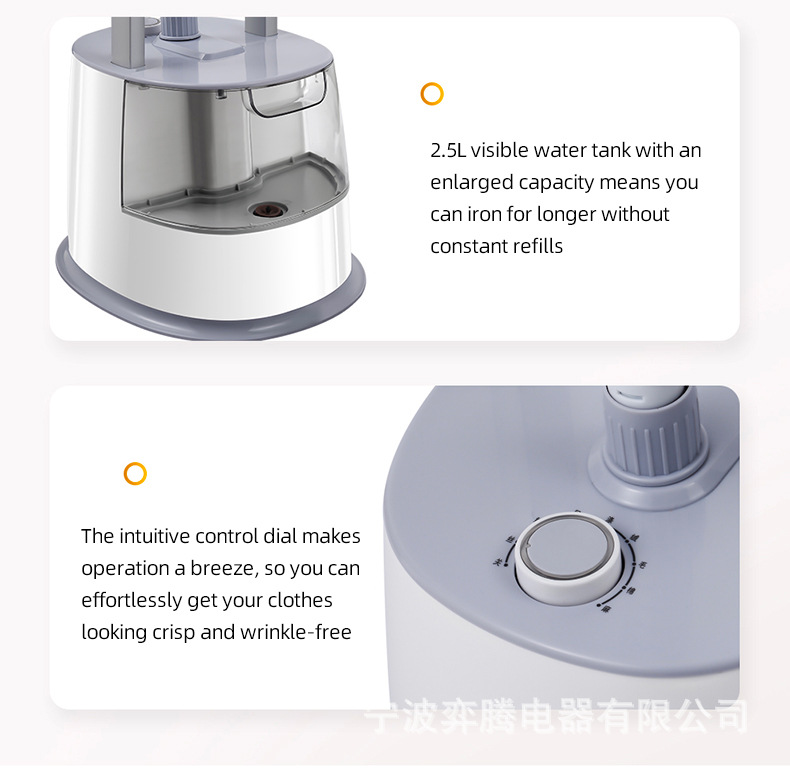 High-power Standing Garment Steamer蒸汽熨衣机欧美英规现货