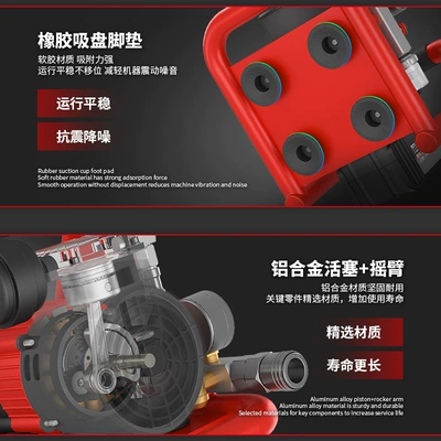Hava kompressorları, portable air pump oil-free 21V