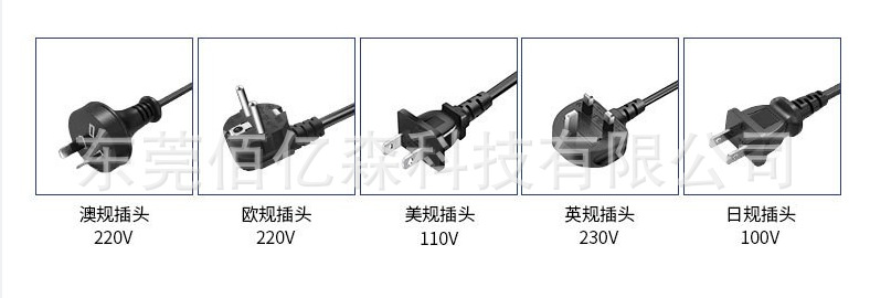 跨境手持熨烫机家用吸烫机迷你便携式旋转挂烫机雾化蒸汽电熨斗