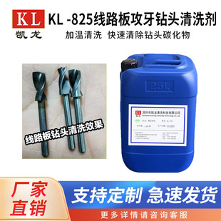 �S��ֱ�N ��·����ϴ�� ��^��ϴ�� �zӡ�W����ϴ�� ���]