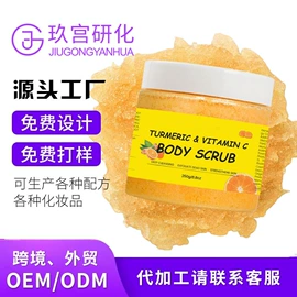 面霜;液态精华;隔离/妆前/素颜霜