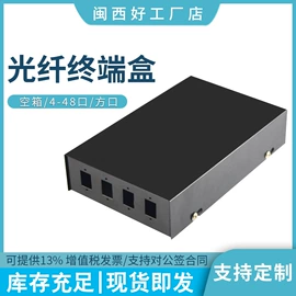 光纤设备;网络光纤跳线;光缆