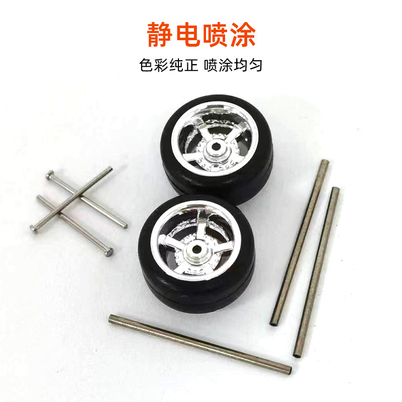 Hot Wheels Matchbox Domica 1/64 de nivel de entrada de aleación de coche modelo de modificación de la rueda de goma del neumático de goma cubo de la rueda