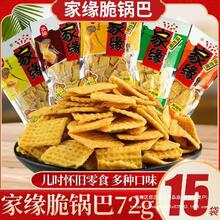 �Ҿ�偰��S���ּZ��偰�72g20�����ζ���f���e偰���ʳ��Y��