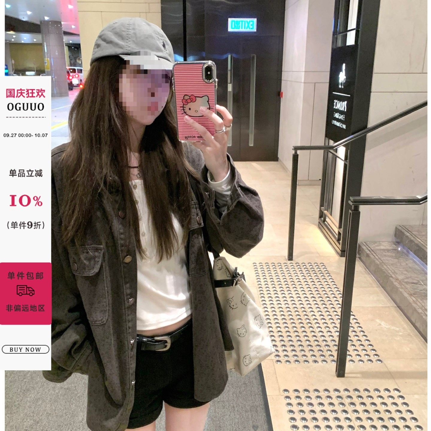 Oguuo质感暗豹纹 好版型百搭休闲复古牛仔上衣女秋季小个子短外套