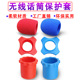 Red three-piece set + blue three-piece set