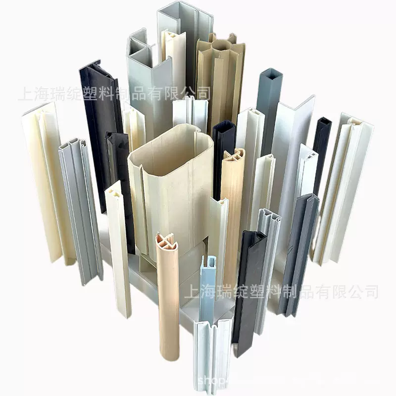 挤塑PVC异型材定制生产工厂ABS塑料异型材开模设计批发瑞绽生产