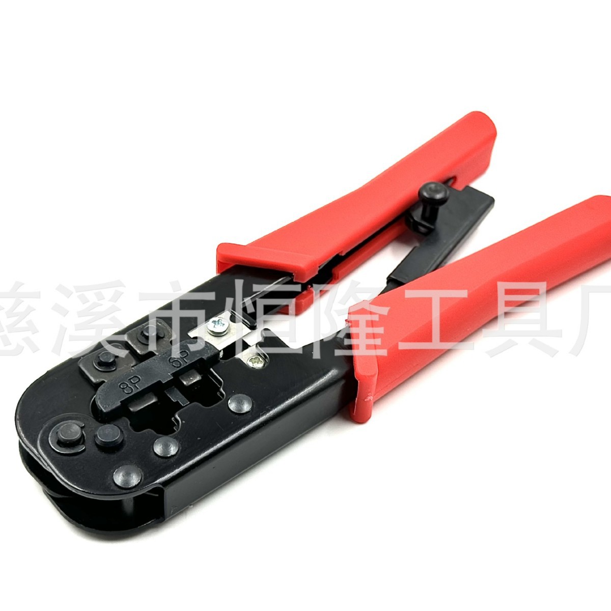 供应多功能两用网络钳带棘轮