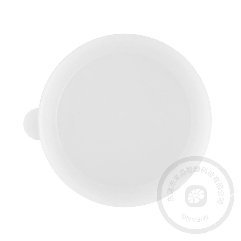 이어캡 스타일 화이트* 실리콘 캡