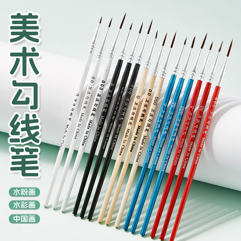 Cross-Border Wholesale Hook Pen Nylon Hook Pen Manicure Pen Stroke Pen Oil Painting Gouache Extra Fine Brush DIY Hand-Painted