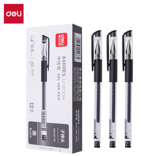��6600ES��6600ES���ԹP0.5mm�ӏ��^(��)(֧)