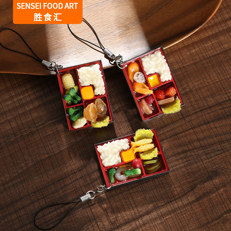 Creative promotional product PVC flexible glue simulation food Japanese fast food lunch box Bento car key ring pendant Creative promotional product PVC flexible glue simulation food Japanese fast food lunch box Bento car key ring pendant
