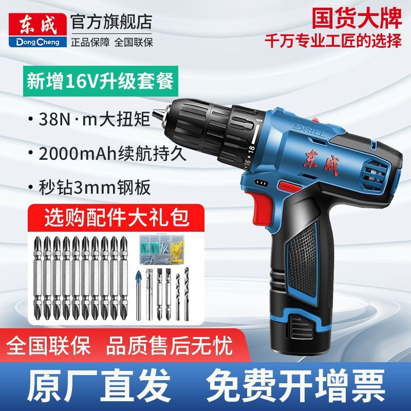 |늄ݽzʽ๦ܼDС֘荖|