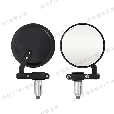 High-quality aluminum alloy motorcycle accessories, modified retro fixed handlebar rearview mirror, reversing mirror, reflector (Motorcycle rearview mirror) - hsj-20028-non-foldable-rearview-mirror-black