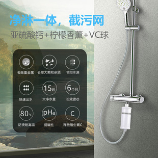 �S��ֱ�N���ó��ؽ��ٳ�����޹+VC��ԡ�����^�V��