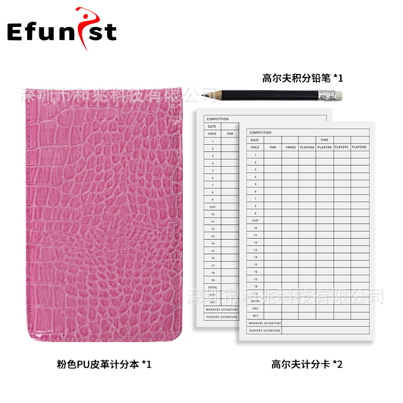 ゴルフスコアブックPUレザーワニ柄スコア帳記録球場競技スコアカード鉛筆部品セット