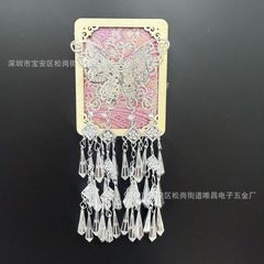 新款蝴蝶流苏冰箱贴贵州民族风苗族重工旅游拍照送人纪念伴手礼物