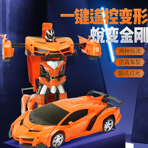 Cross-border wireless remote control transforming car charging toy car children's toy transforming robot simulation model sports car