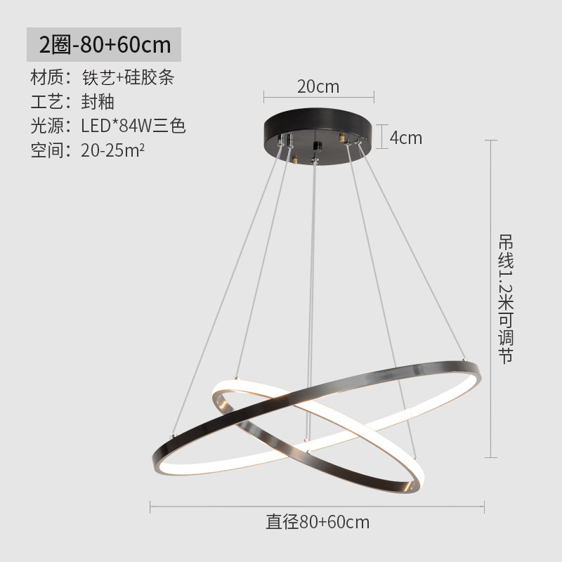 复式楼大吊灯loft楼梯挑空全铜客厅灯轻奢别墅酒店高端圆环大厅灯|undefined