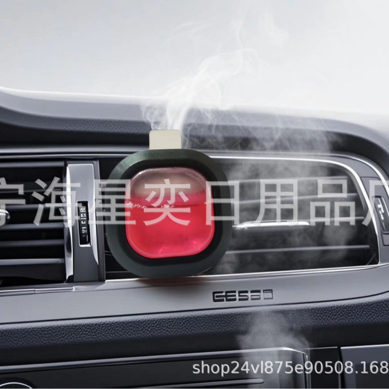 車の香水芳香剤エアベント香水通気性膜膜香水卸売|undefined