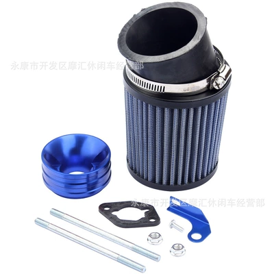 Hava qəbuledici borular Gx160 Predator 212Cc 6.5