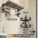 Bath towel rack [set of four 3]