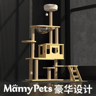 ؈����؈�C؈��һ�w̫��œ��̨��ľ���̈́����؈�e������؈��