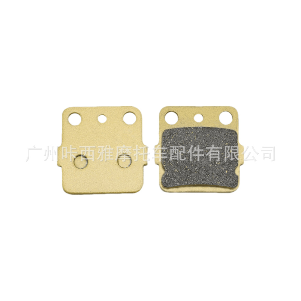 Suitable for Honda Trx500 Fourtrax Foreman 2012 Motorcycle Front and Rear Brake Pads