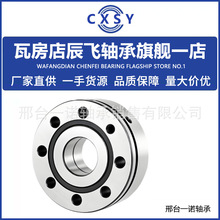 ������ZARF75185TN���ZARN5090���ZARN2062TN  ZH