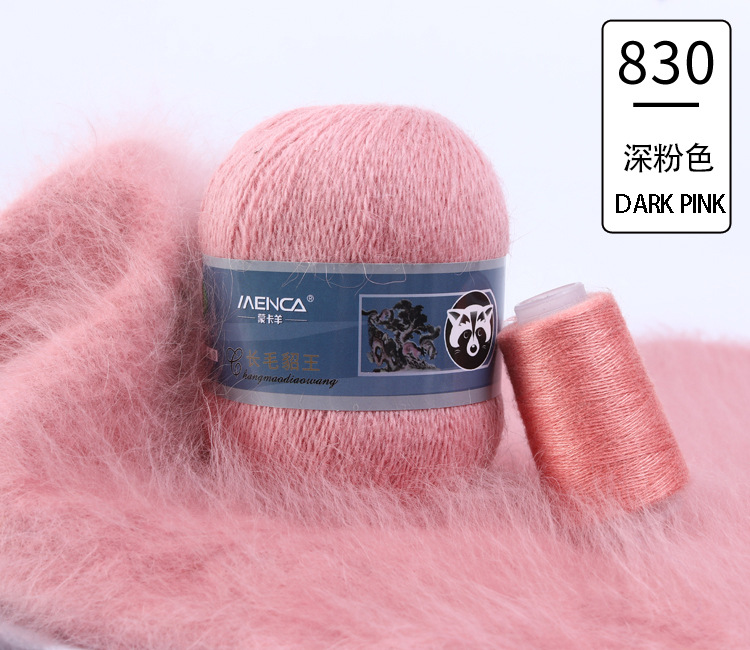 Hilo de lana de visón de lana larga Monopolio de la marca MENCA Hilo de lana de conejo de Angora Hilo de punto hecho a mano de 2 hilos