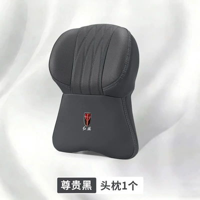 Neck Pillow, Headrest - hongqishao-big-money-memory-foam-headrest-noble-black-1-piece