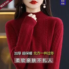 �ﶬ��Ʒ��ë���ߙnë��Ů����I�Ӻ�ů���r�Ќ���ᘿ������