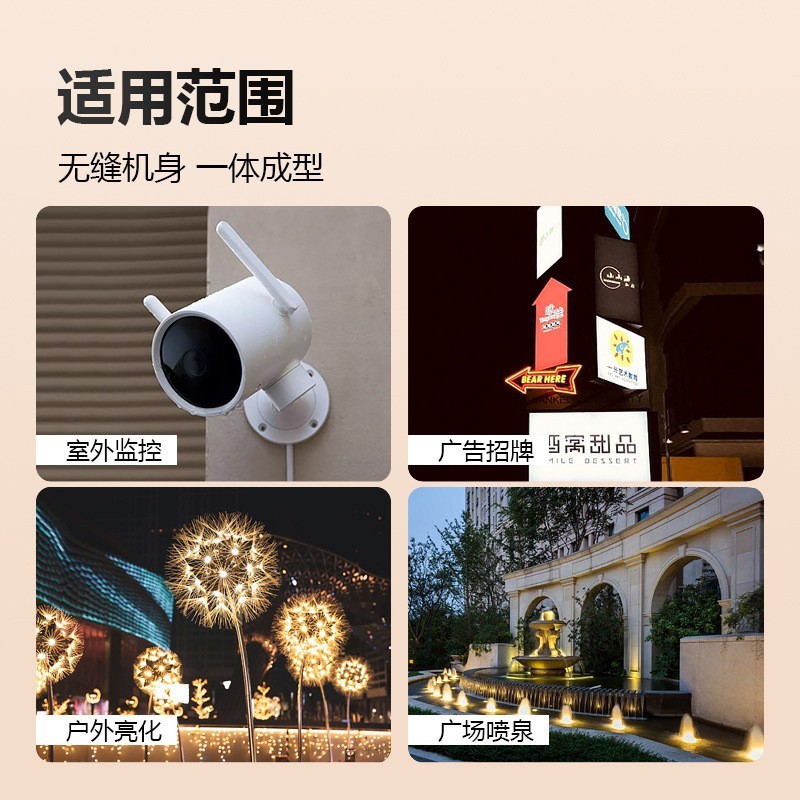 LED 防水スイッチ屋外電源 12V/24V マルチワット定電圧 IP67 防水都市照明屋外景観|undefined