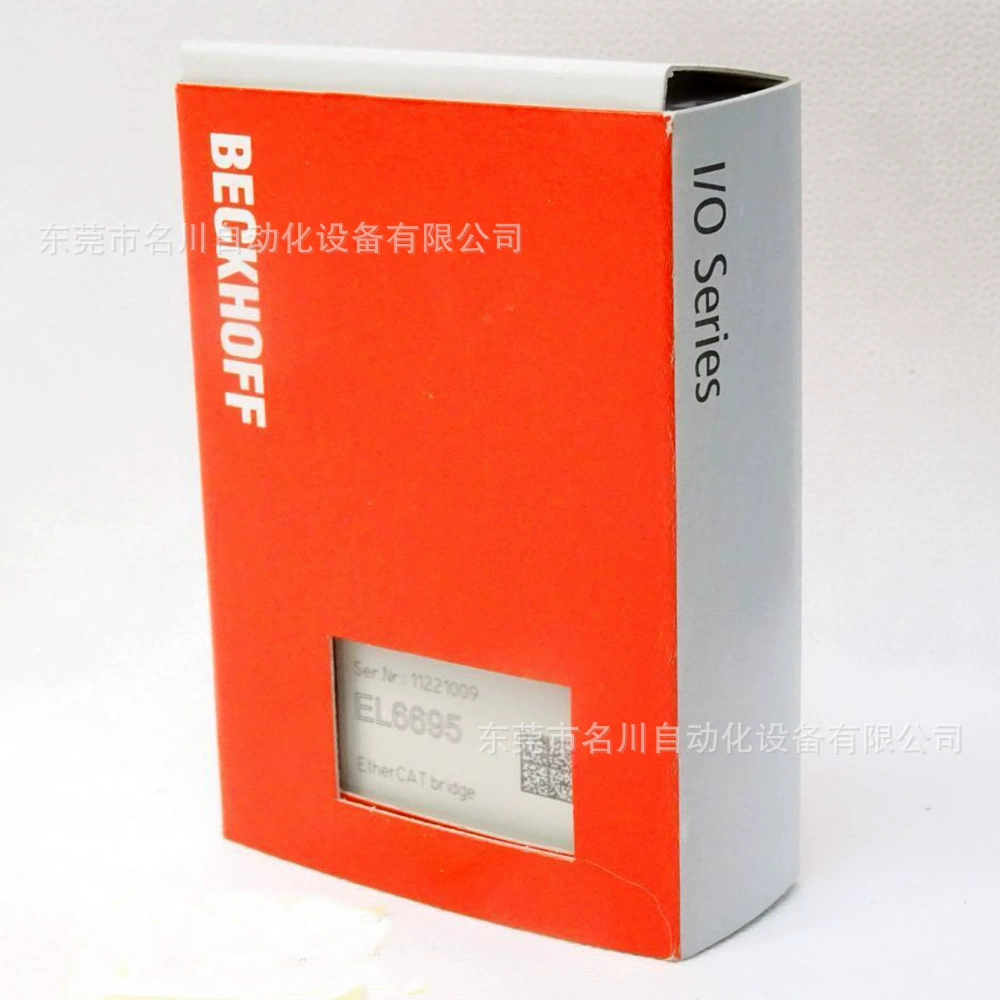 EL6695 BECKHOFF Beifu EtherCAT Мостовой терминальный модуль для переговоров