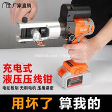 늄�Һ�������Q��CM-300С�ͱ�y�~�X���ӳ�늉���늹������Q