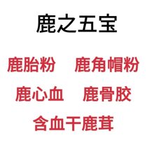 ¹�匚ȫ¹���a��ȫ¹��÷��¹̥¹��ñ¹��Ѫ¹���z��Ѫ��¹��