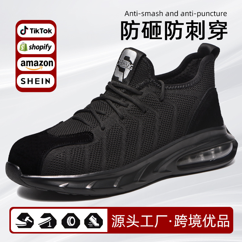 Zapatos de Seguridad Antiimpacto y Antiperforación de Tejido Volador Transpirable para Trabajo