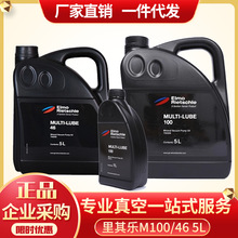 �����䘷��ձ���MULTI-LUBE100 46��ձ��͌����͙Cе����