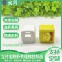 耐磨全包保护防摔保护套