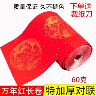 �����֌�����������Ӻ��f���Õ�������L���ü������t�ؼ���