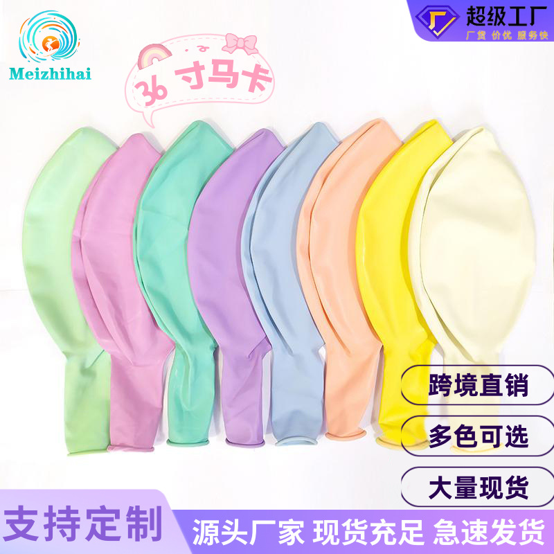 36 pulgadas Maca gran parque de globos puestos de venta redondeada espesa al aire libre gran red de globos para jugar con globos de hierba roja