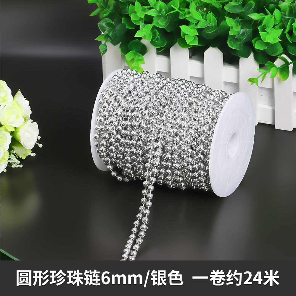 6mm 실버(롤당 400g, 약 24m)