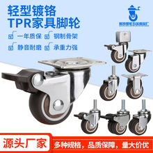 ���l�p����tTPR�_݆1-3���o��x܇�f����݆С��܇���ӼҾ��_݆