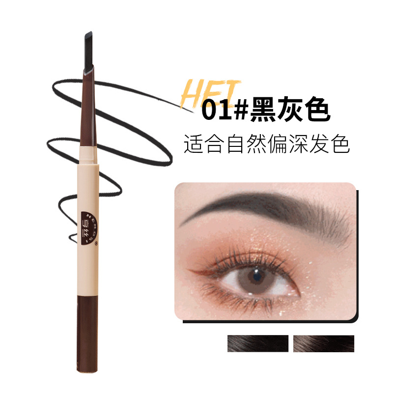 01#черный серый