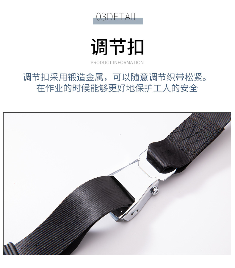 Airplane Two-Point Safety Belt Passenger Car Aircraft High-Speed Rail Aviation Seat Safety Belt Amusement Equipment Belt Safety Belt